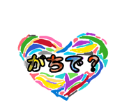 845062099