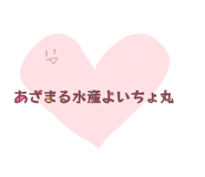 845062105