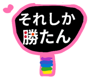 845062107
