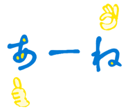 845062108