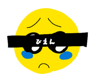 845062110