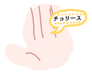 845062111