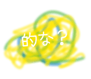845062112