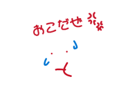 845062117
