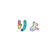 845062130