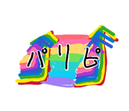 845062132