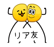 845062133