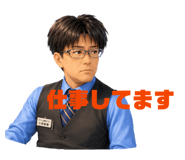 845062163