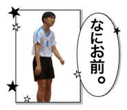 845062322