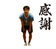 845062323