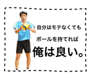 845062324