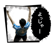 845062327