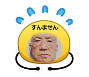 845062329