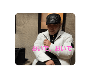 845062332