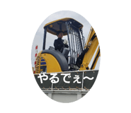 845062334