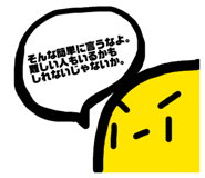 845062338
