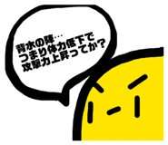 845062339