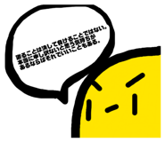 845062342