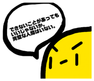 845062343