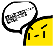 845062344