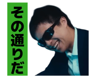 845062385