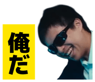 845062386