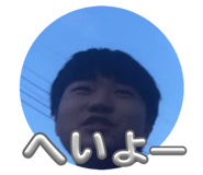 845062393