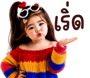 845062420