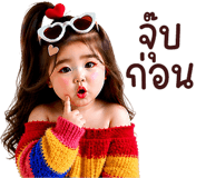 845062440