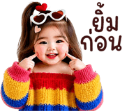 845062444