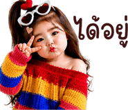 845062451