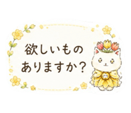 845062477