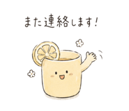 845062498