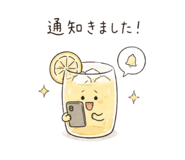 845062517