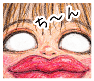 845062577