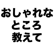 845062586