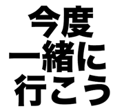 845062587