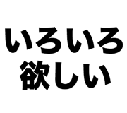 845062590