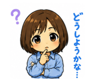 845062637
