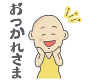 845062667