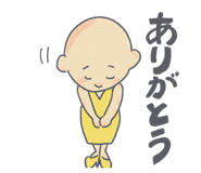 845062672