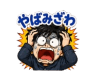 845062857