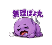 845062859