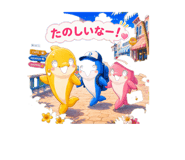 845062957