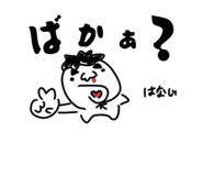 845063023