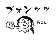 845063024