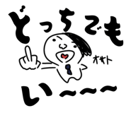 845063026