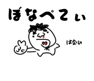 845063029