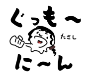 845063030