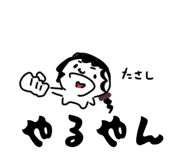 845063036